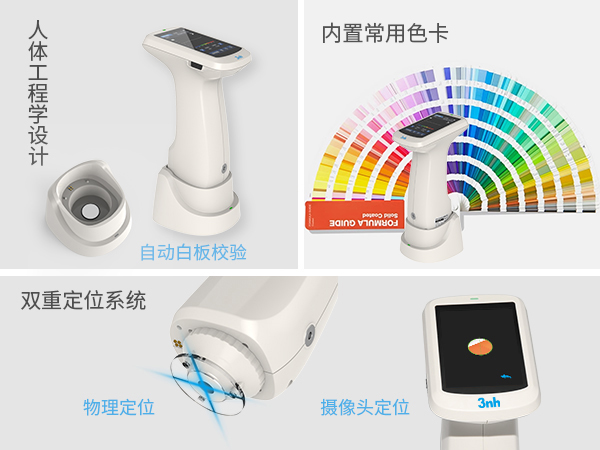 1764235392622064.jpg 三、便捷操作体验.jpg