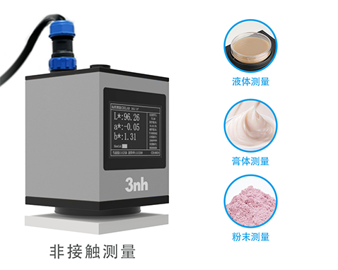 1768358939898540.jpg 11.jpg