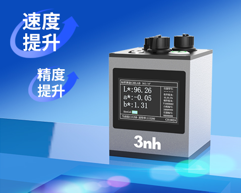 1768358946382704.jpg 12.jpg