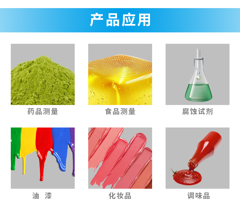 1768358967456142.jpg 15.jpg