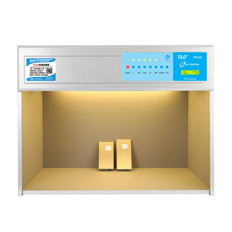 TILO标准光源对色灯箱P60(6)