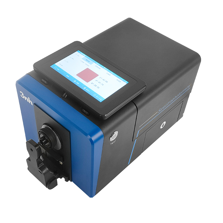 台式分光测色仪TS8510