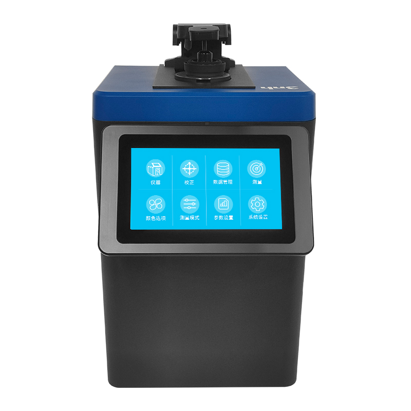 台式分光测色仪TS8500