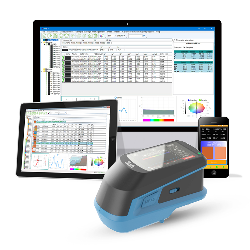 分光测色仪TS-23C